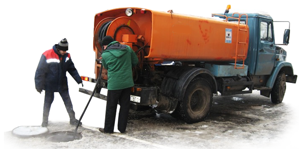 прочистка наружных сетей канализации Новочеркасск